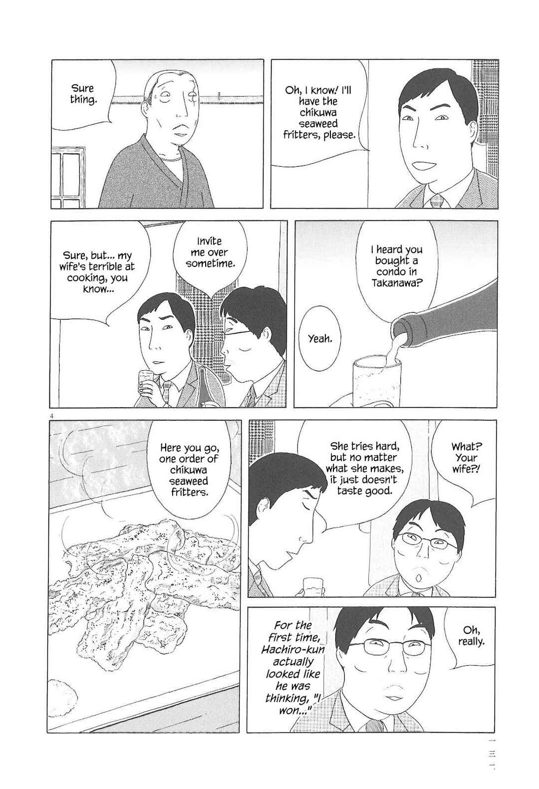 Shinya Shokudou Chapter 84 - Page 5