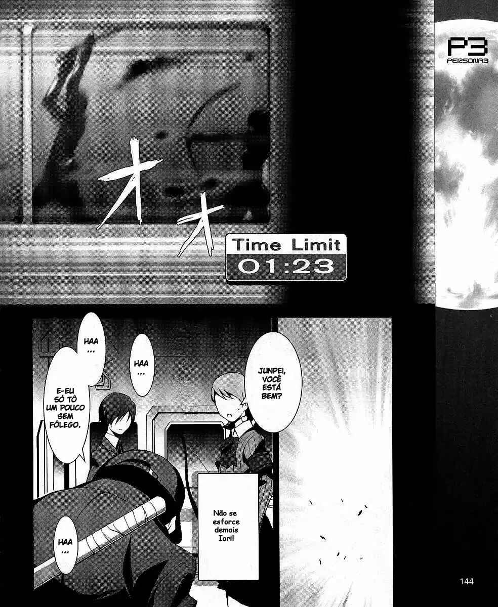 Persona 3 Chapter 8 - Page 15