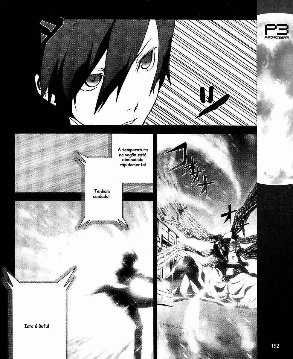 Persona 3 Chapter 8 - Page 23