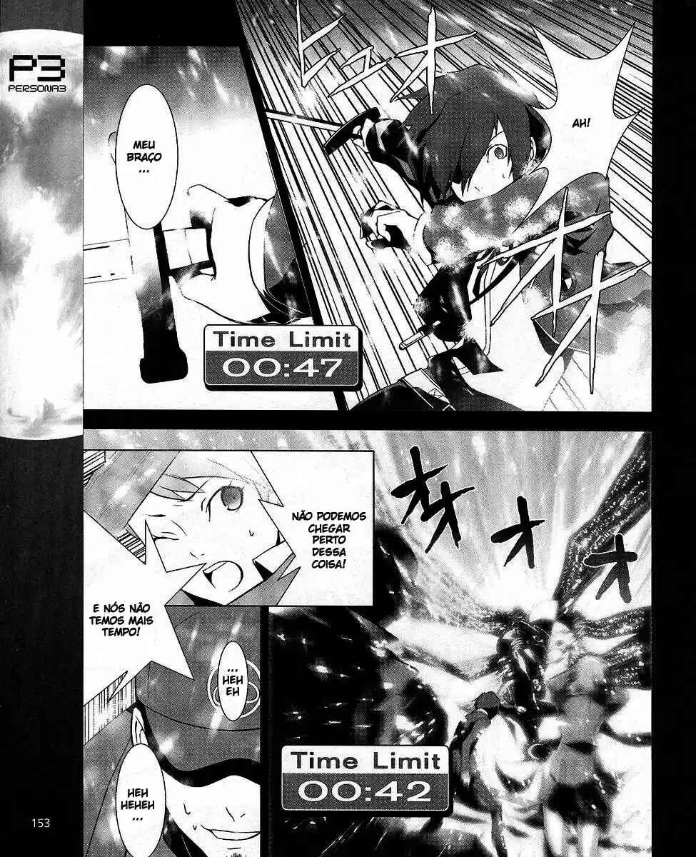 Persona 3 Chapter 8 - Page 24
