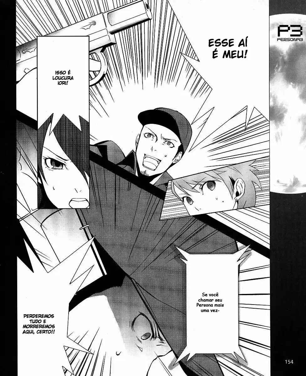Persona 3 Chapter 8 - Page 25
