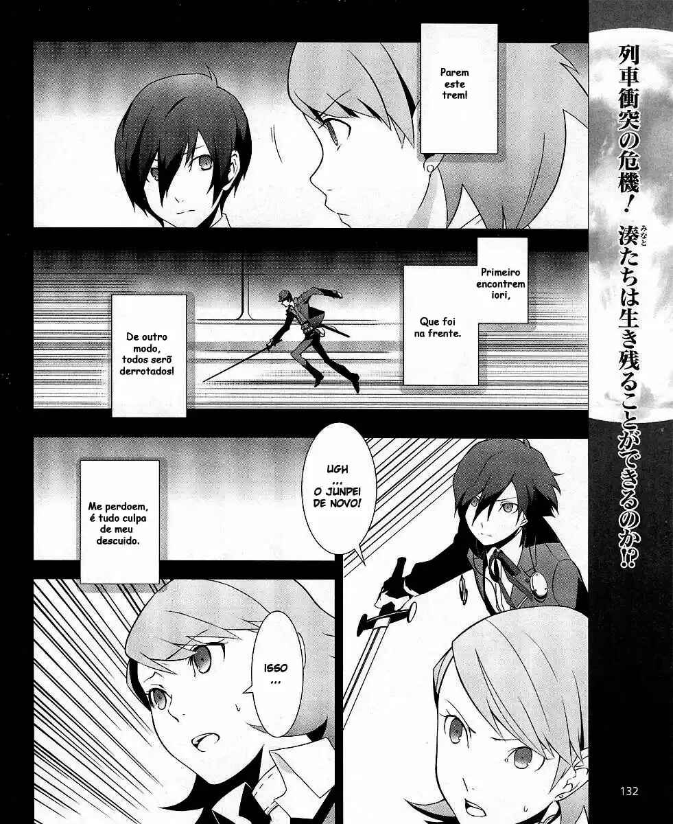 Persona 3 Chapter 8 - Page 3