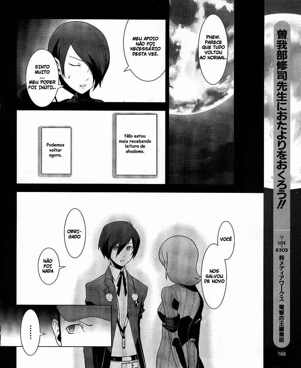 Persona 3 Chapter 8 - Page 37