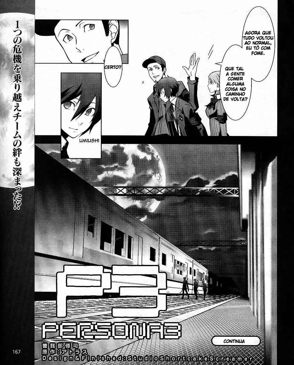 Persona 3 Chapter 8 - Page 38