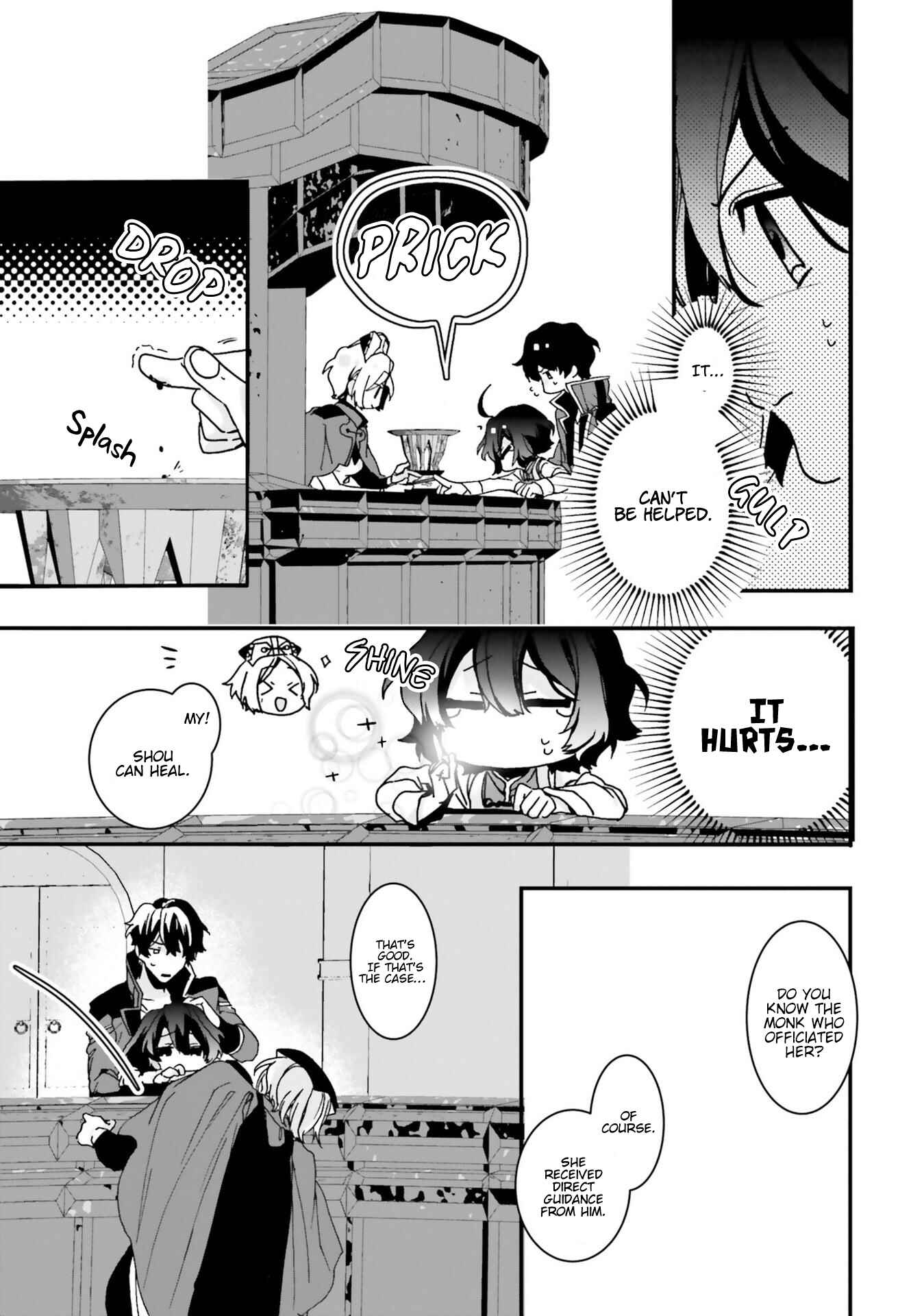Isekai de Nonbiri Iyashi te Hajimemasu Chapter 4 - Page 18