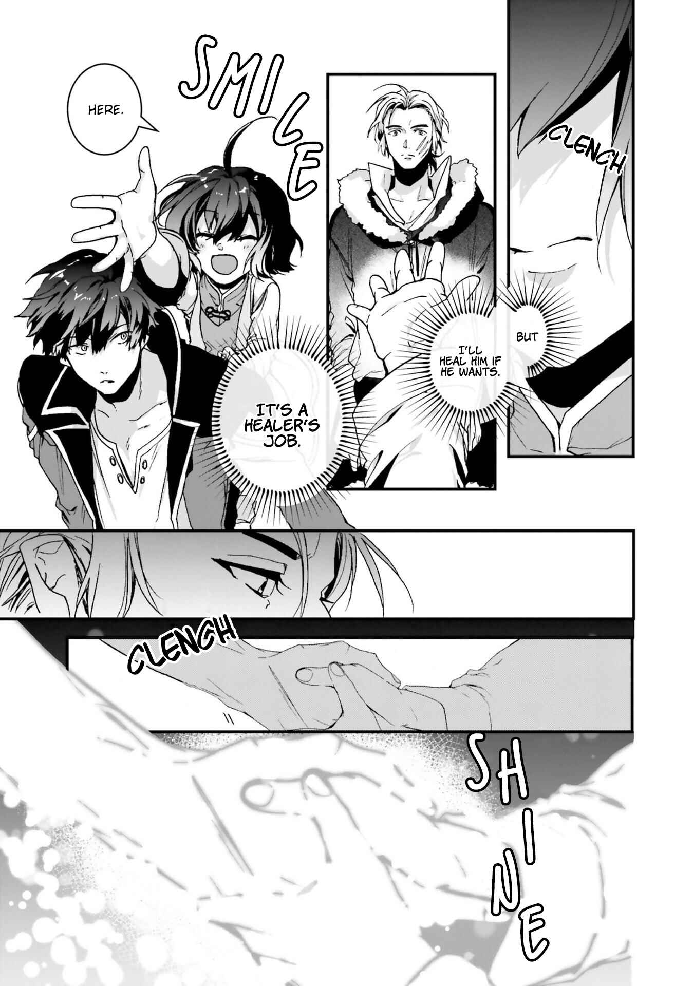 Isekai de Nonbiri Iyashi te Hajimemasu Chapter 4 - Page 26