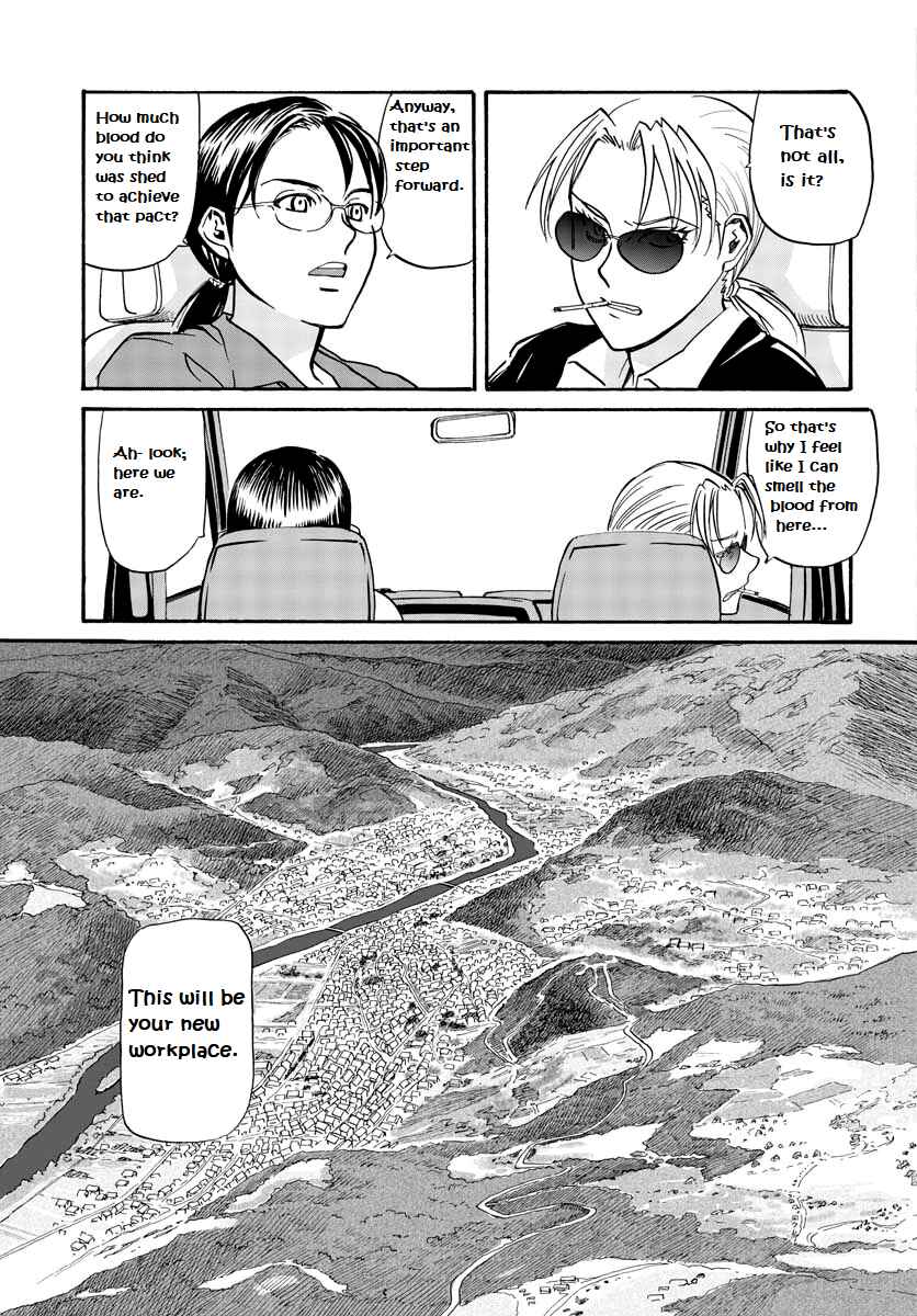 Black Lagoon - Eda - initial stage Chapter 8 - Page 11