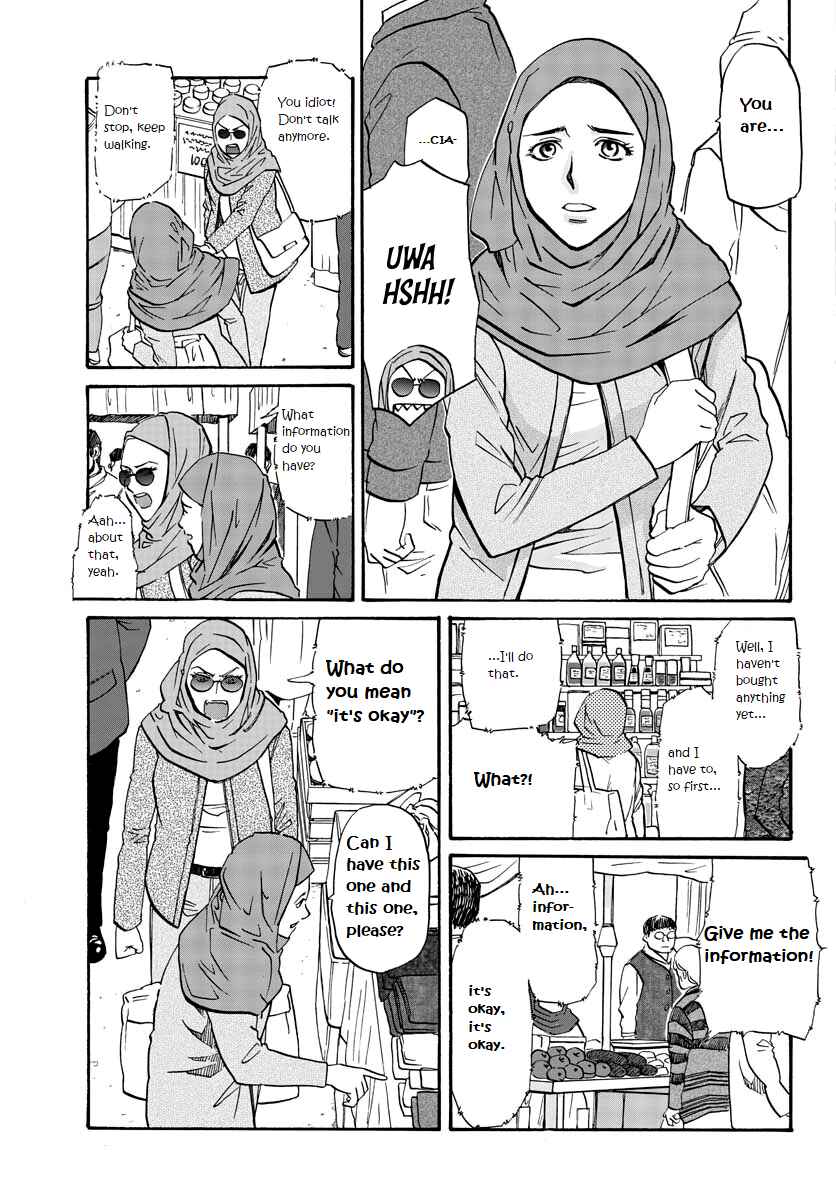Black Lagoon - Eda - initial stage Chapter 8 - Page 19