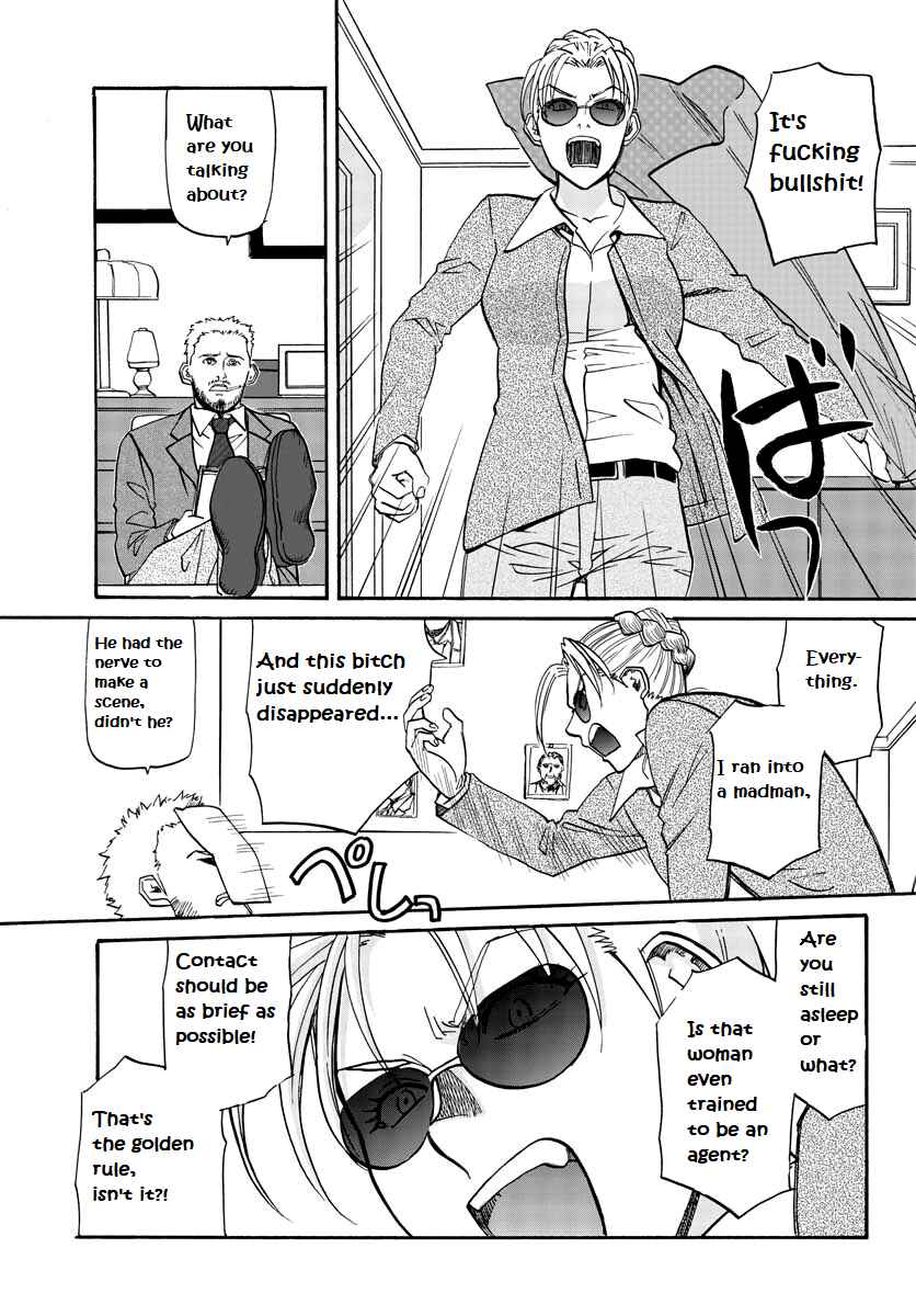 Black Lagoon - Eda - initial stage Chapter 8 - Page 25