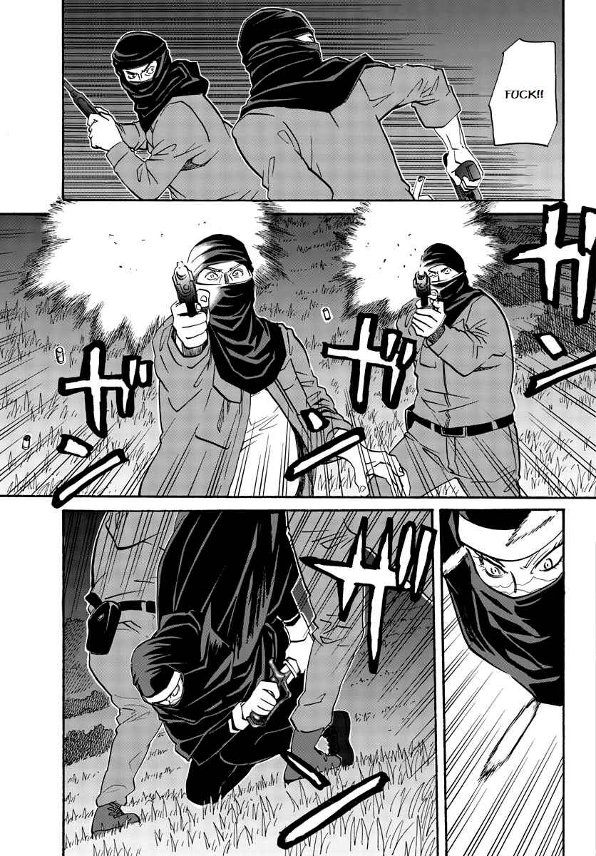 Black Lagoon - Eda - initial stage Chapter 8 - Page 5