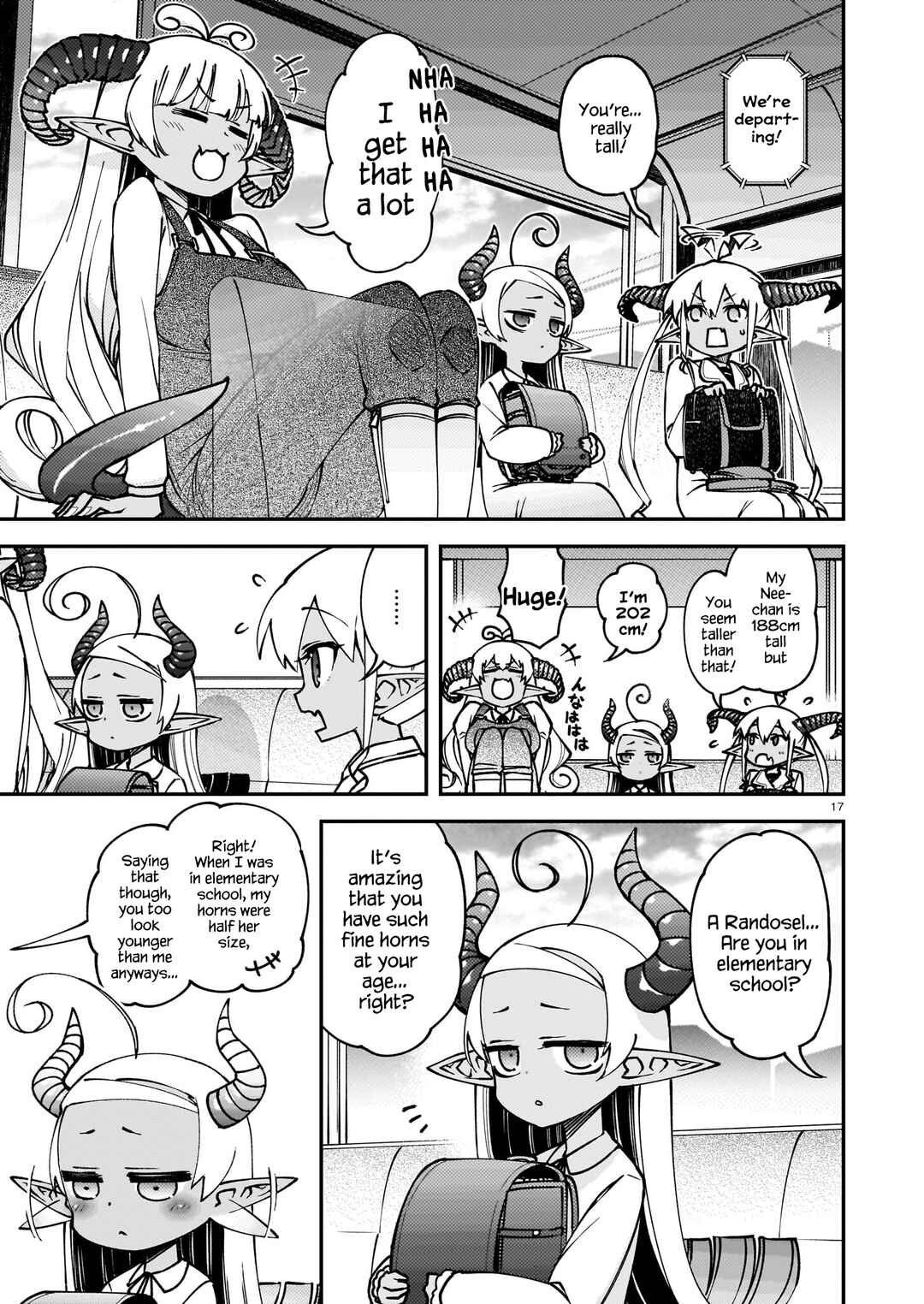 Gugagumoguruten Chapter 1 - Page 16