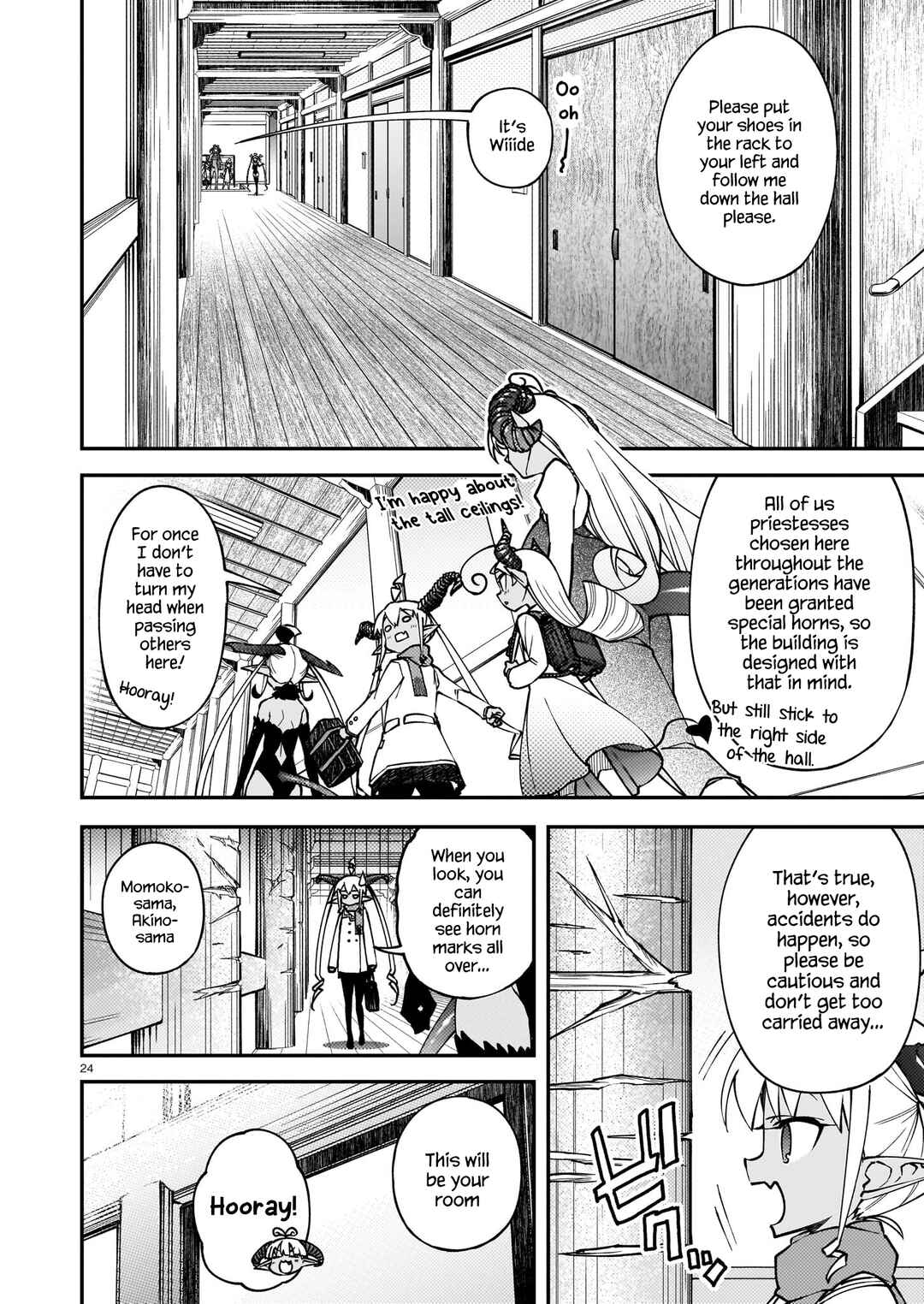 Gugagumoguruten Chapter 1 - Page 23