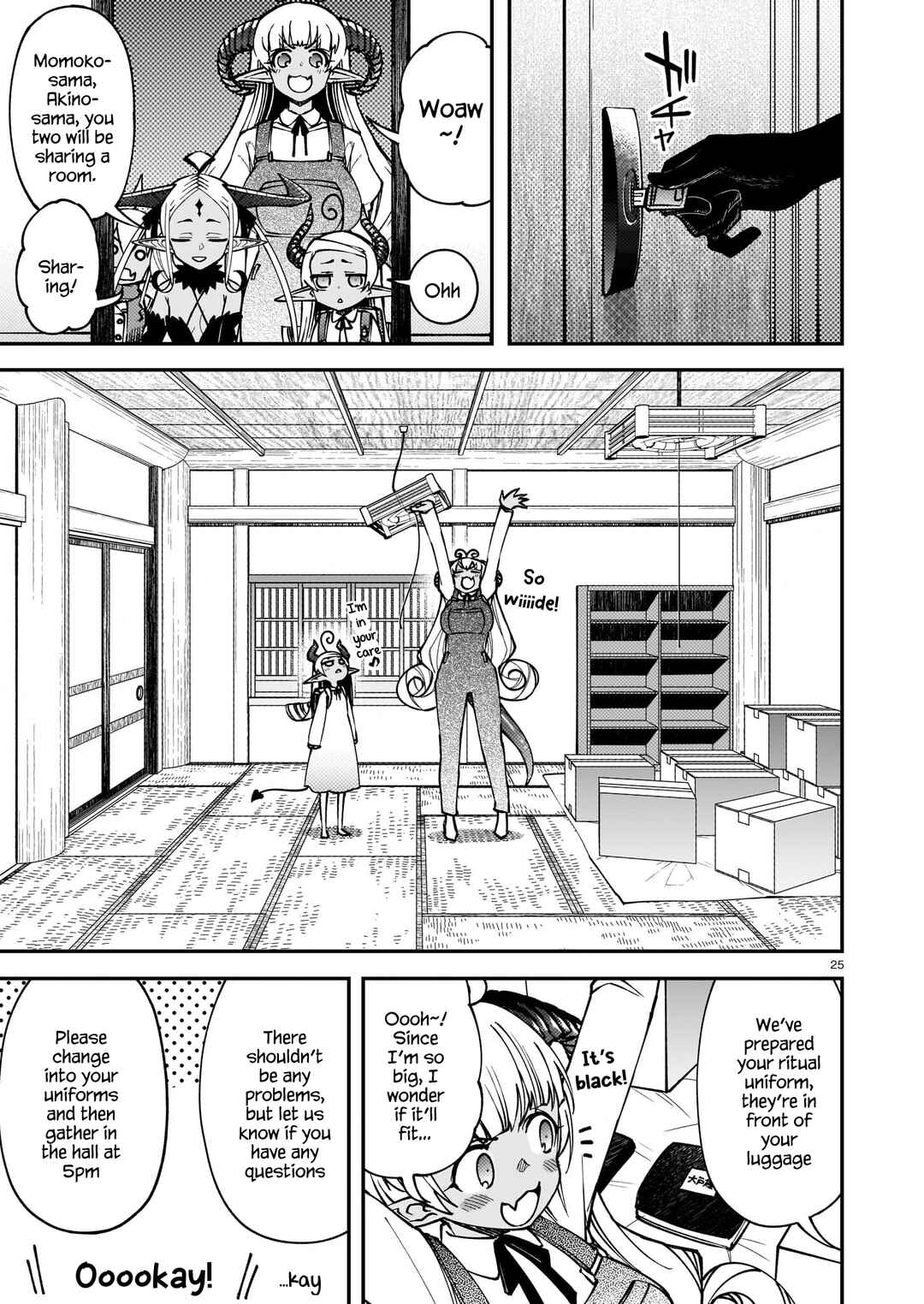 Gugagumoguruten Chapter 1 - Page 24