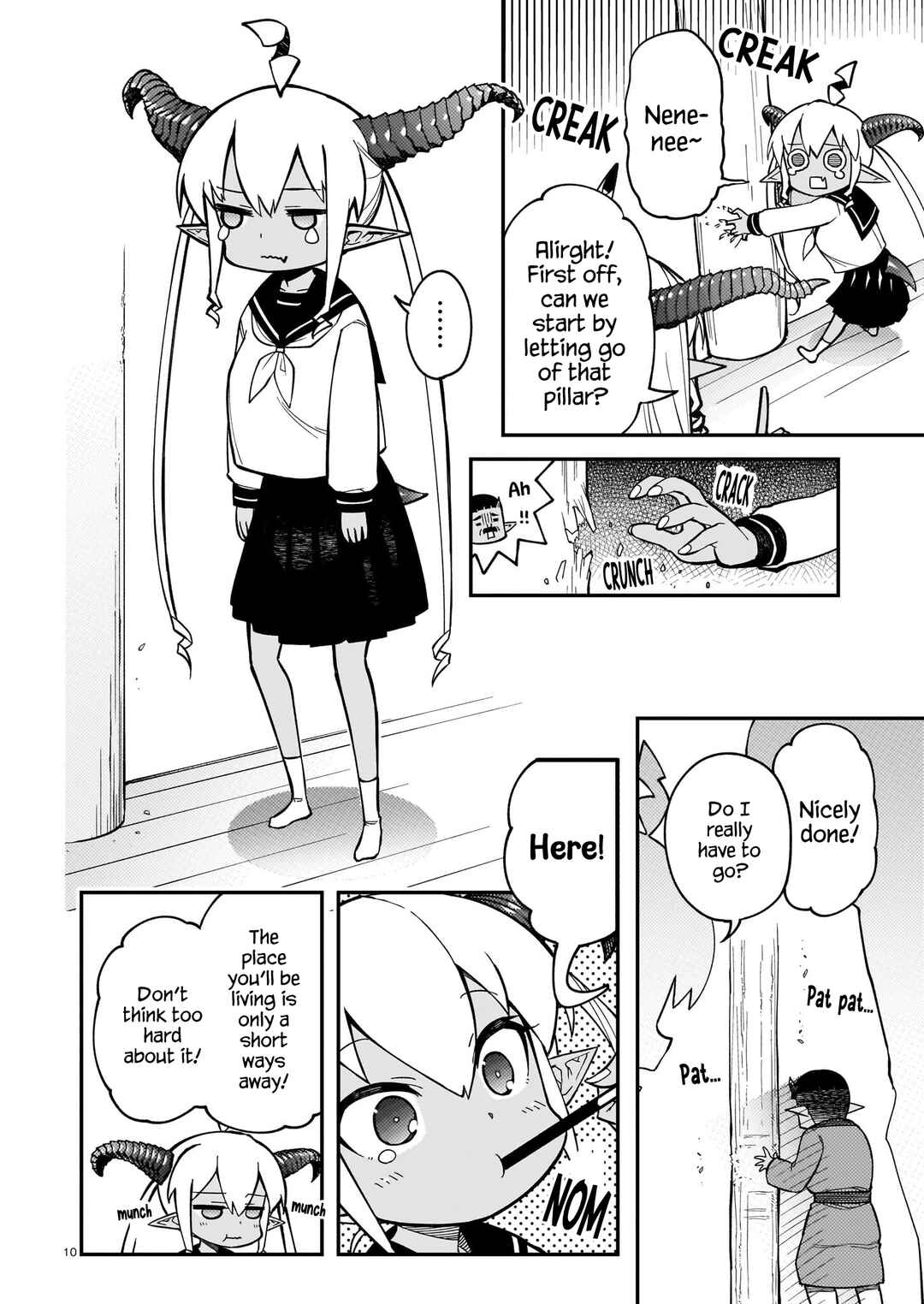 Gugagumoguruten Chapter 1 - Page 9