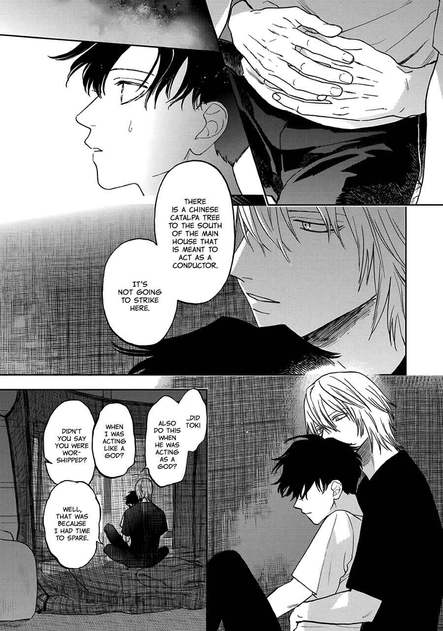 Hare to Mononoke Chapter 8 - Page 10