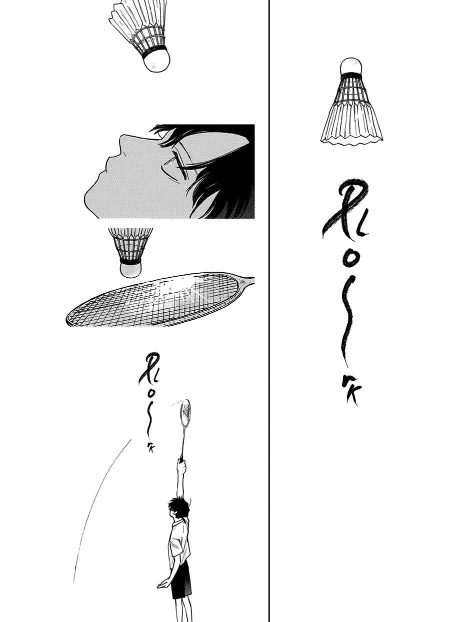 Hare to Mononoke Chapter 8 - Page 19
