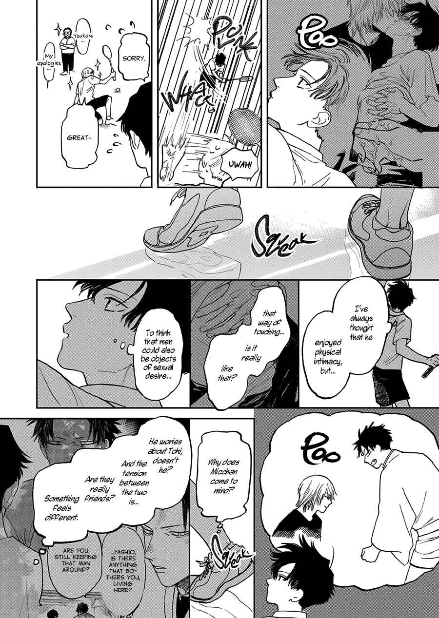 Hare to Mononoke Chapter 8 - Page 21
