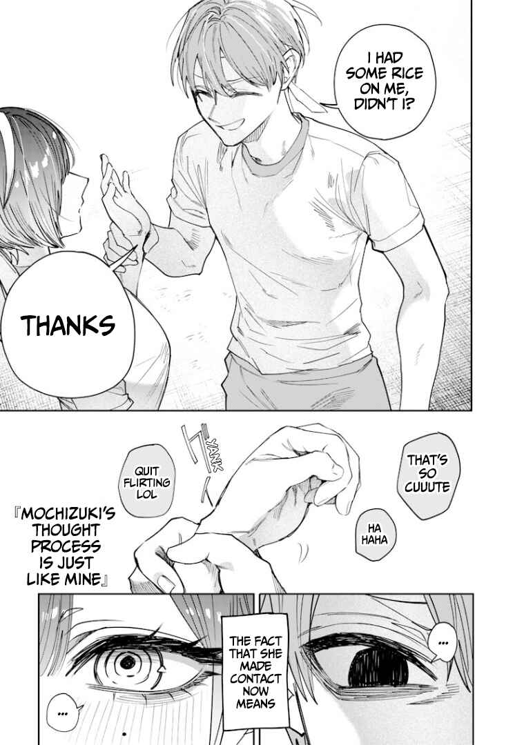 Namaiki na Gal Ane o Wakaraseru Hanashi Chapter 35 - Page 10