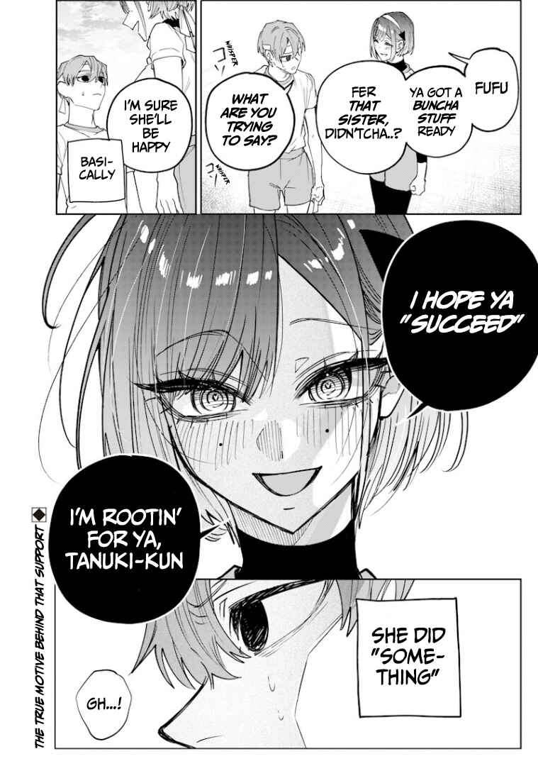 Namaiki na Gal Ane o Wakaraseru Hanashi Chapter 35 - Page 11