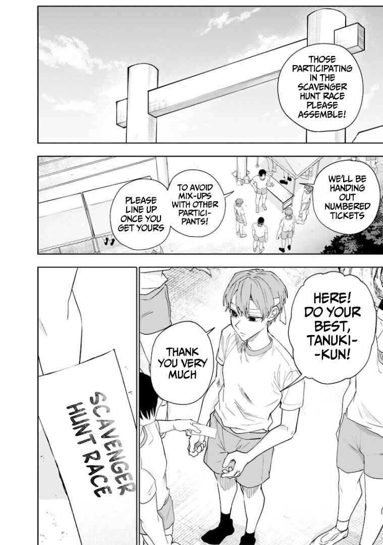 Namaiki na Gal Ane o Wakaraseru Hanashi Chapter 35 - Page 7