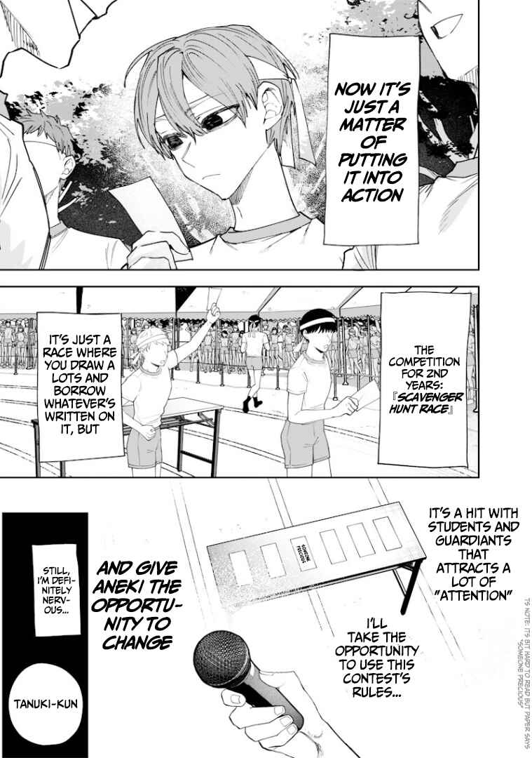 Namaiki na Gal Ane o Wakaraseru Hanashi Chapter 35 - Page 8