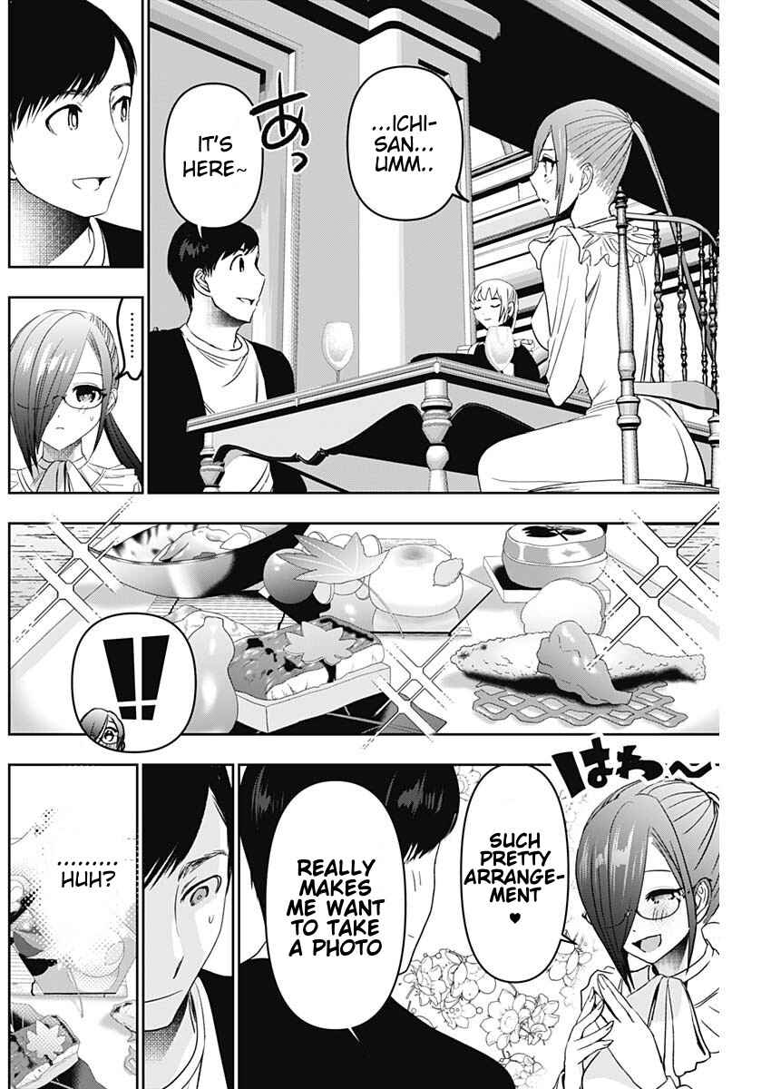 Batsu-Hare Chapter 80 - Page 4