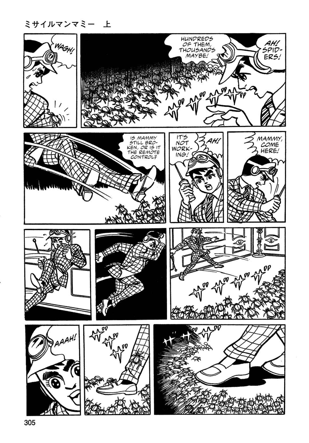 Missileman Mammy Chapter 19 - Page 9