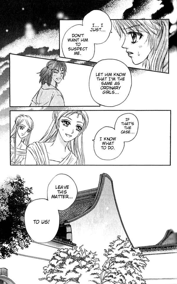 Divine Melody Chapter 17 - Page 20