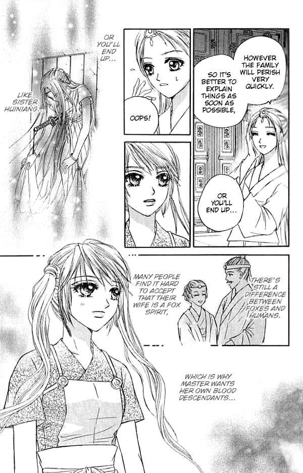 Divine Melody Chapter 17 - Page 22
