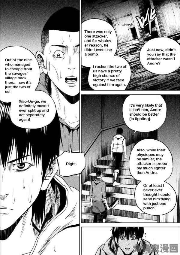 Uncharted Walker Chapter 185 - Page 2