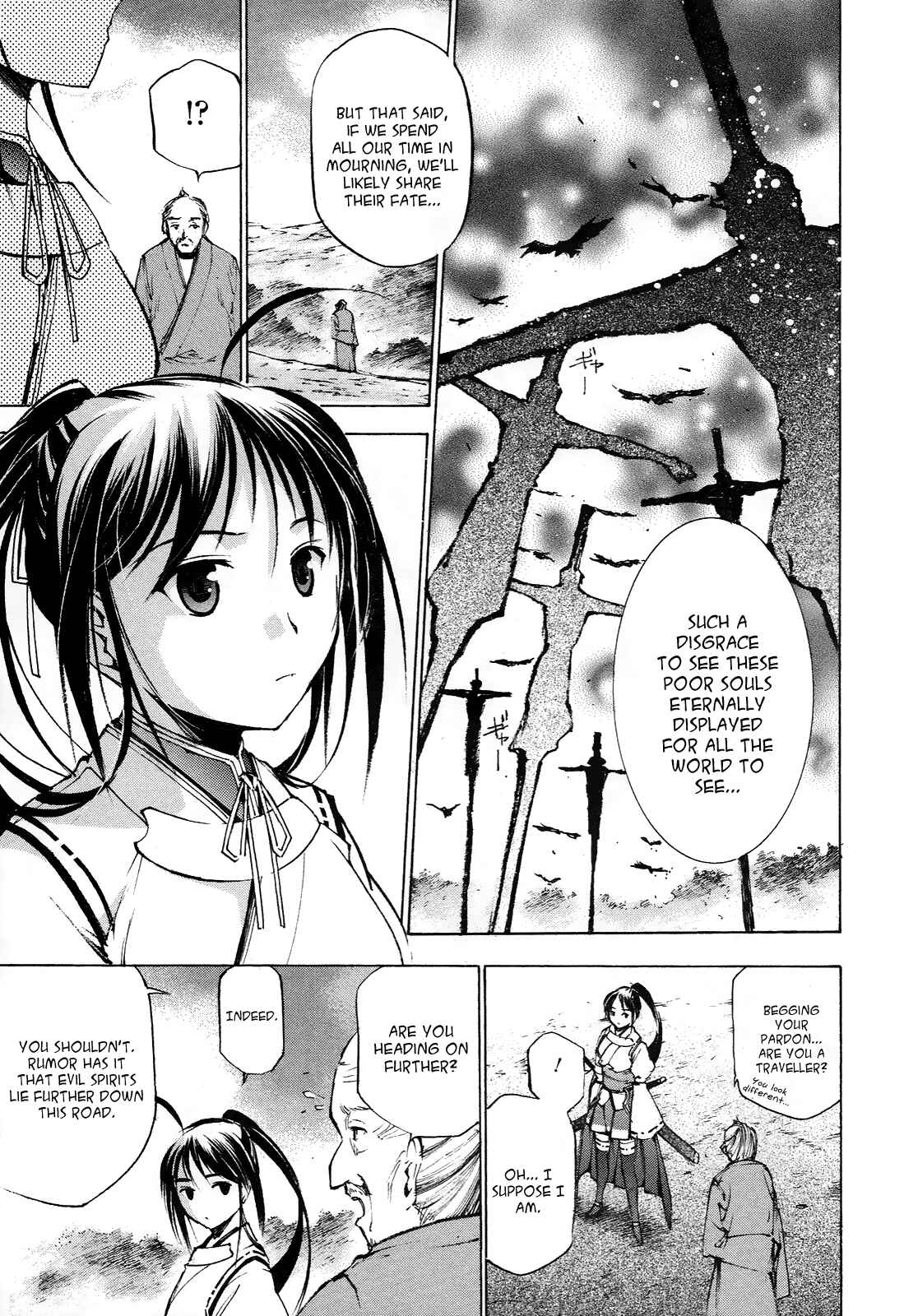 Gaia Kitan Chapter 2 - Page 13