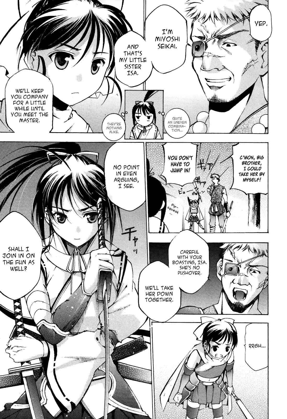 Gaia Kitan Chapter 2 - Page 23