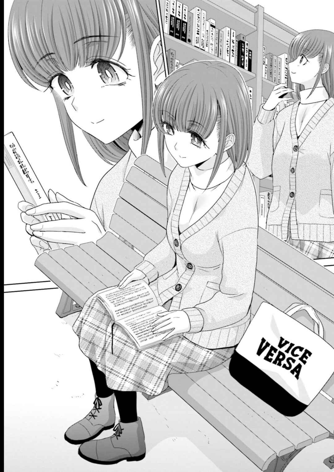 17-sai Kara Yarinaosu Propose Chapter 10 - Page 21