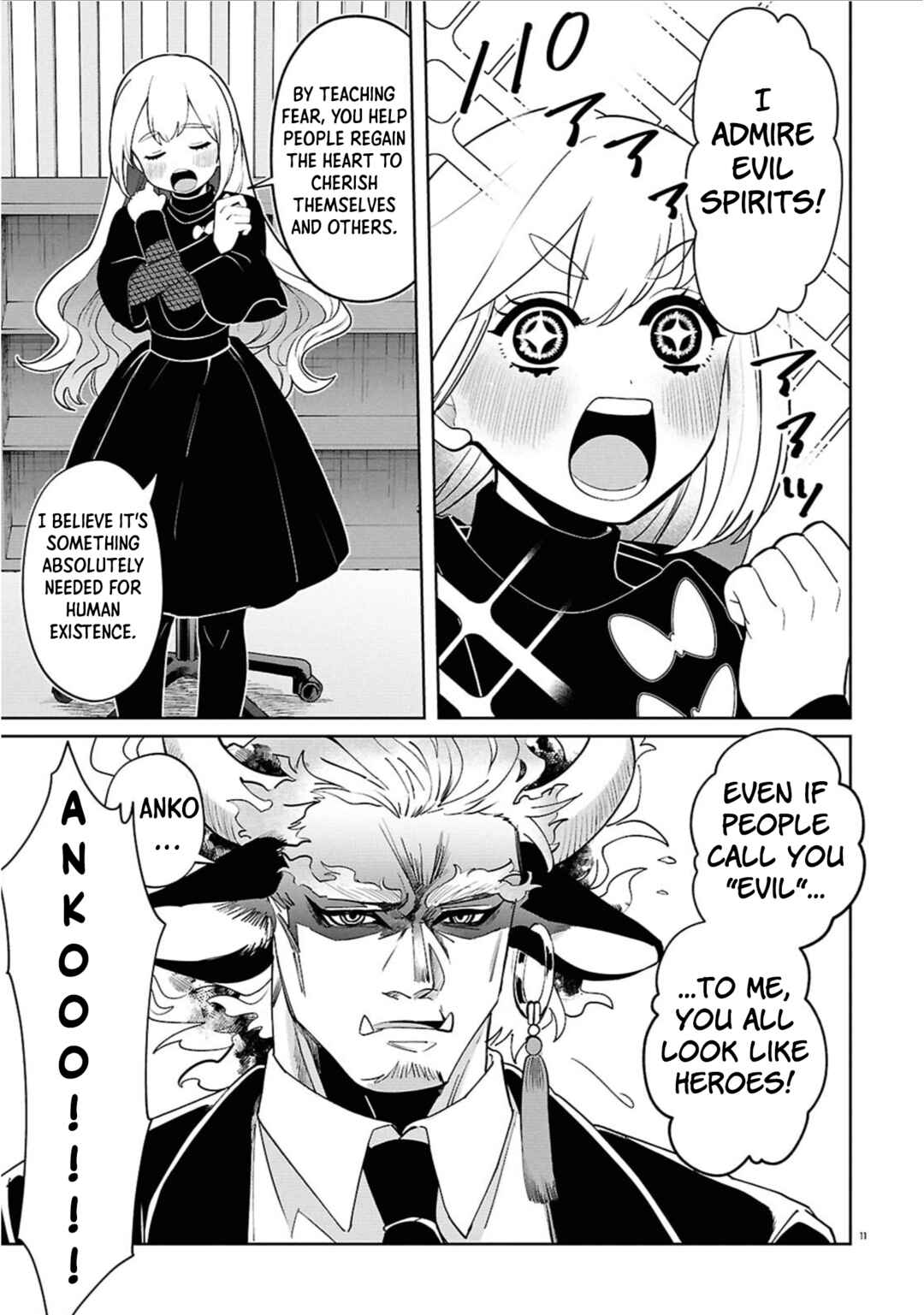 Ponkotsu Akuryou Anko-chan Chapter 1 - Page 11