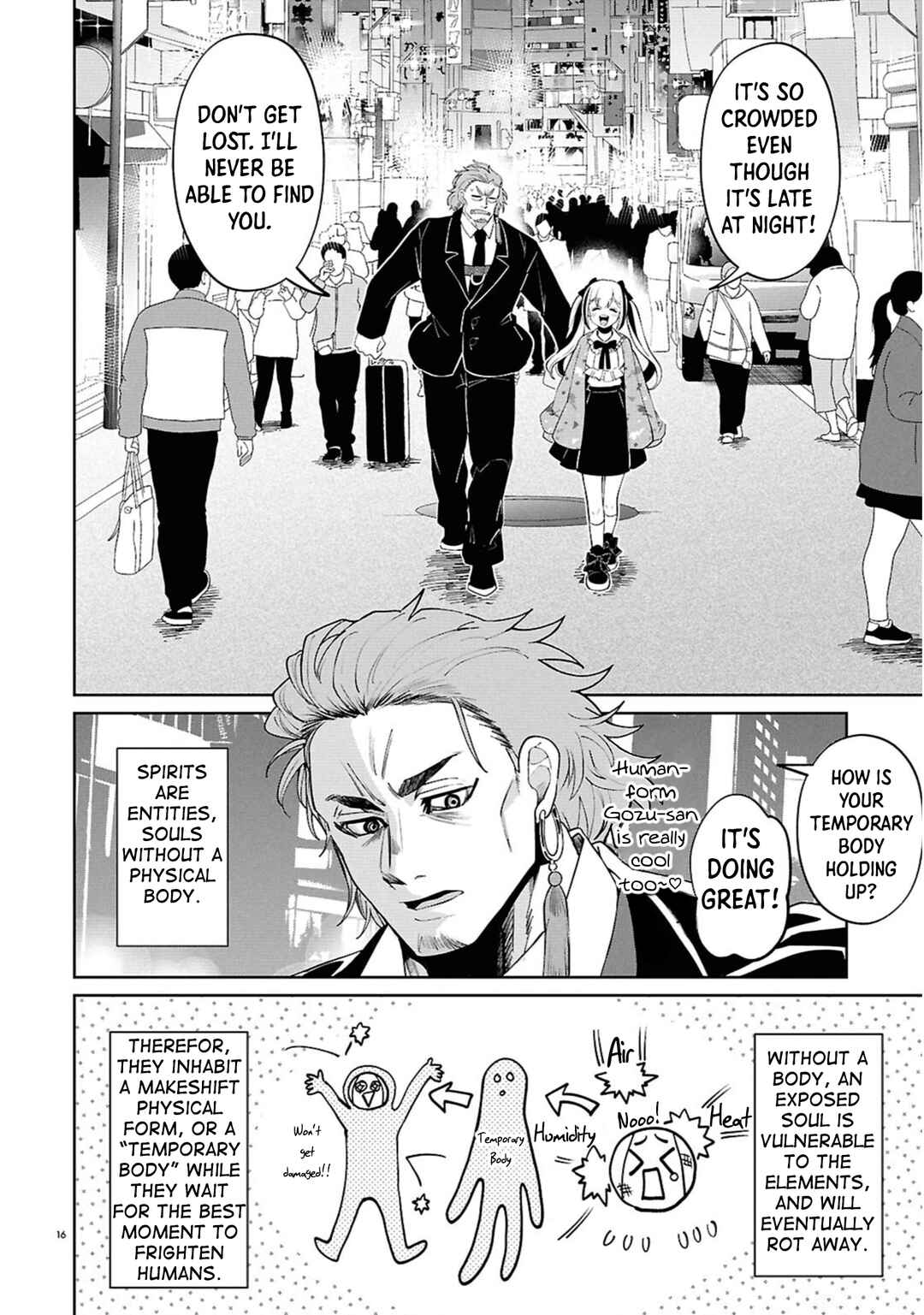 Ponkotsu Akuryou Anko-chan Chapter 1 - Page 16