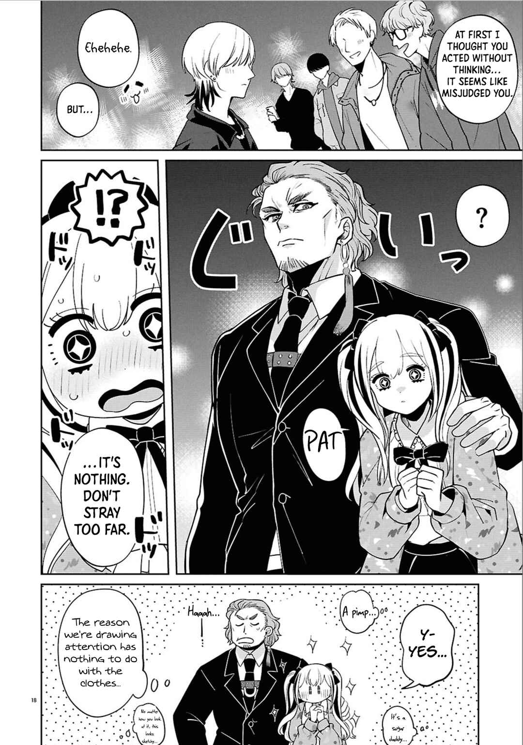 Ponkotsu Akuryou Anko-chan Chapter 1 - Page 18
