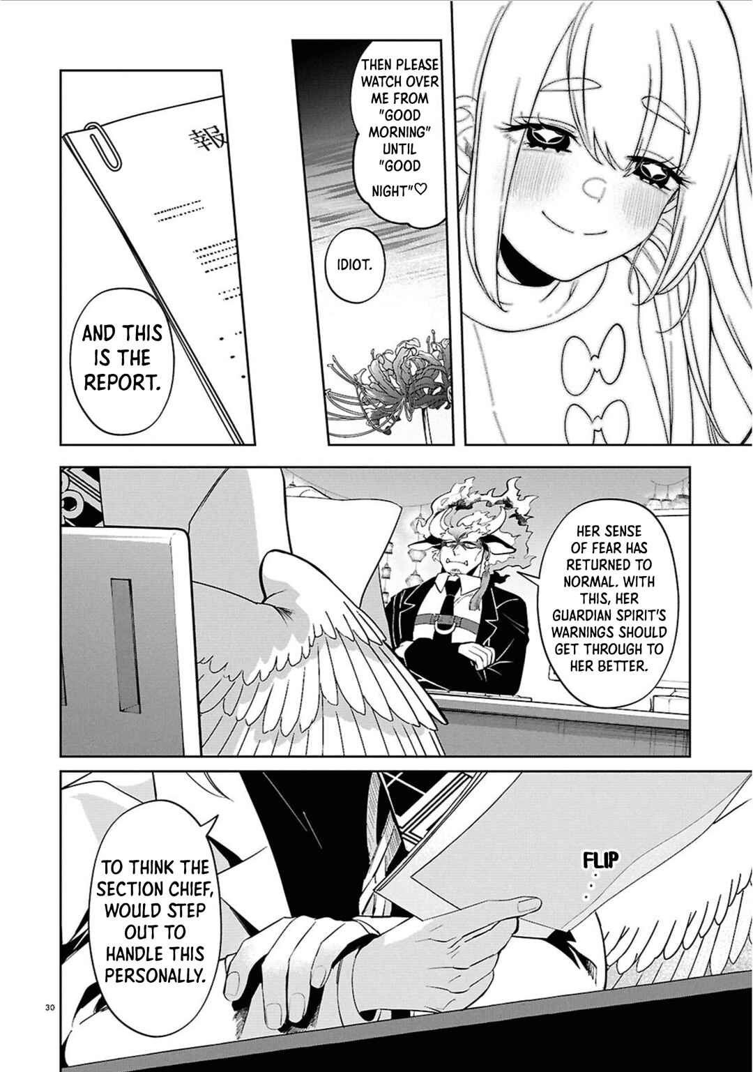 Ponkotsu Akuryou Anko-chan Chapter 1 - Page 30
