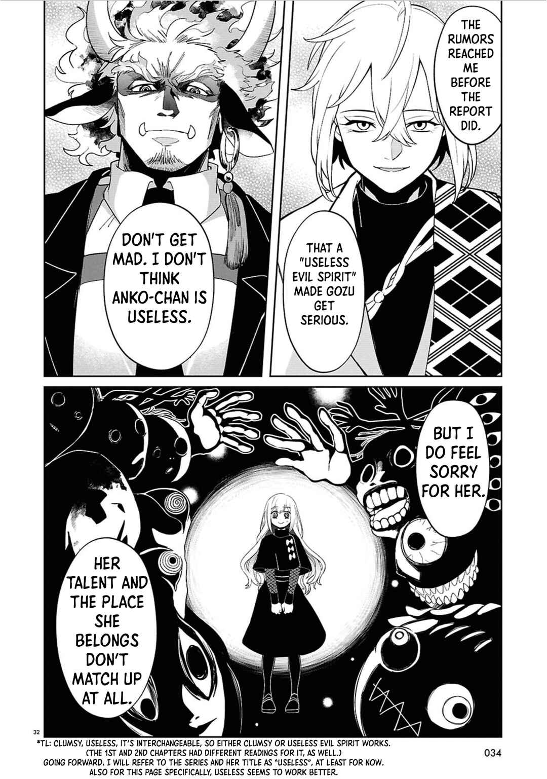 Ponkotsu Akuryou Anko-chan Chapter 1 - Page 32