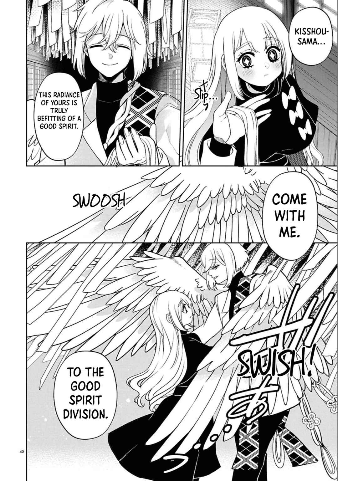 Ponkotsu Akuryou Anko-chan Chapter 1 - Page 40