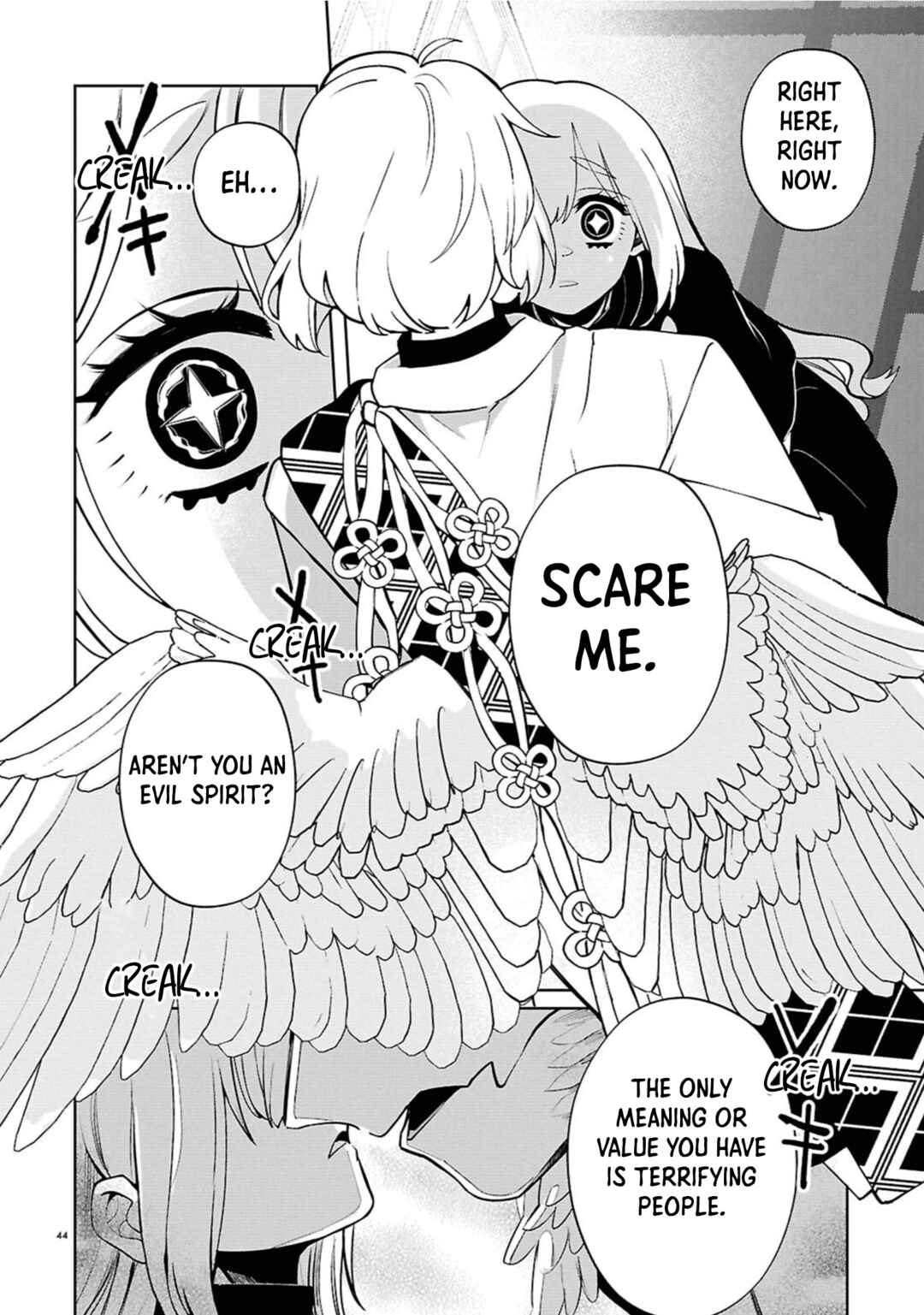 Ponkotsu Akuryou Anko-chan Chapter 1 - Page 44