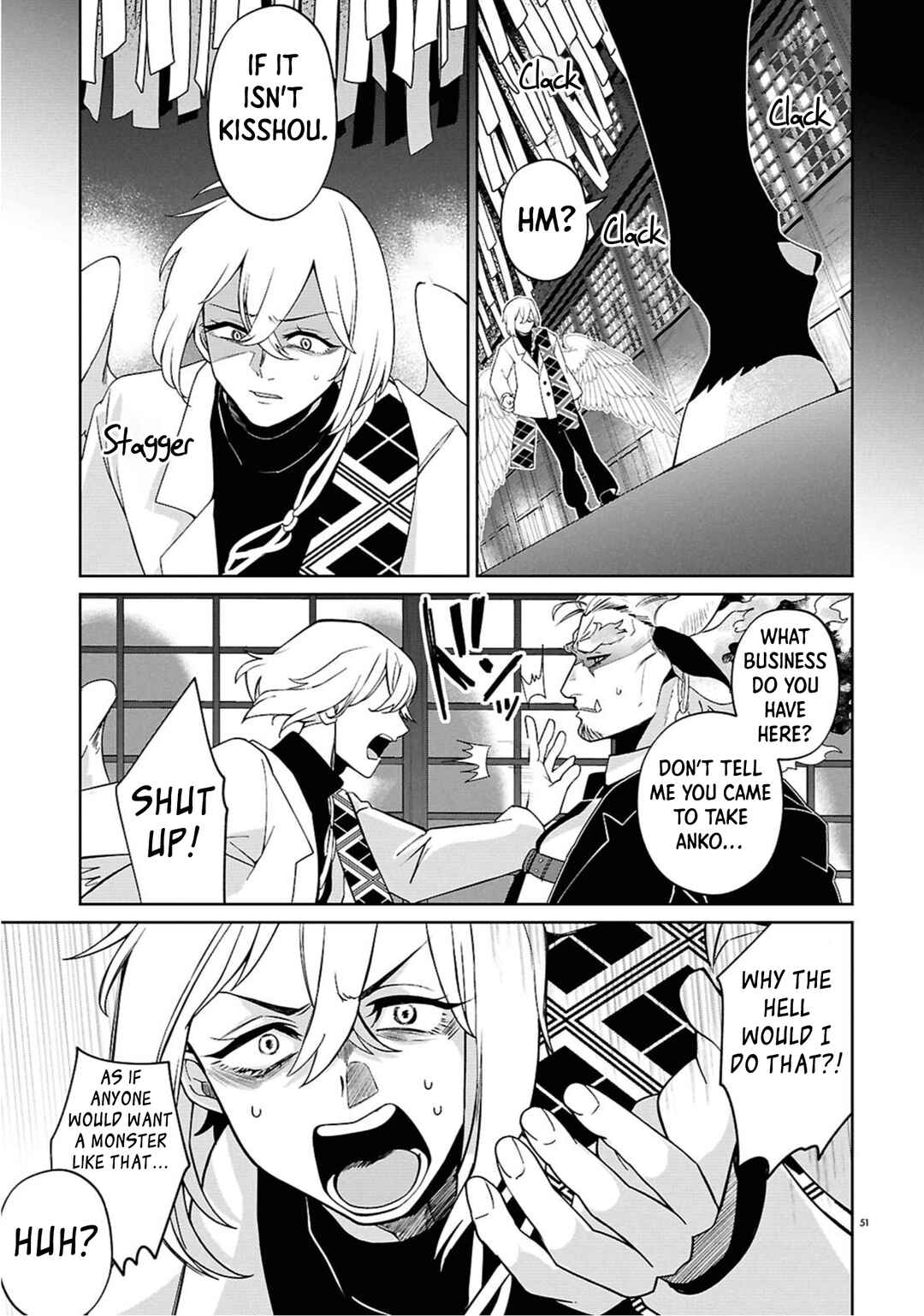 Ponkotsu Akuryou Anko-chan Chapter 1 - Page 50