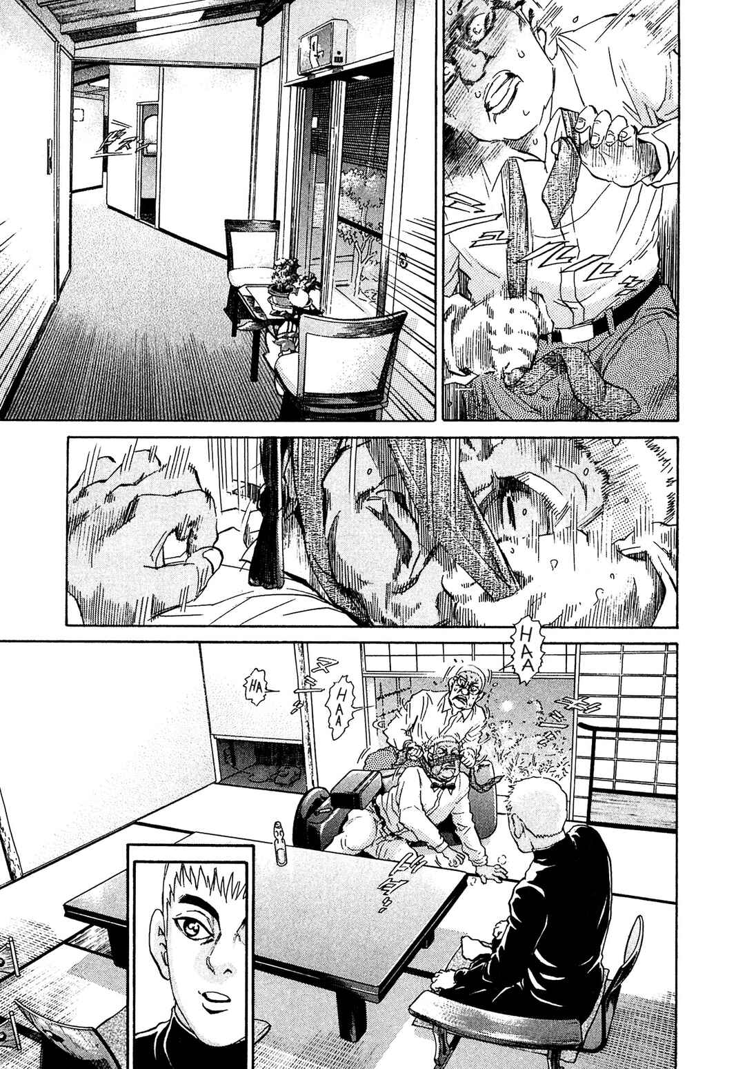 Kiichi VS Chapter 48 - Page 11
