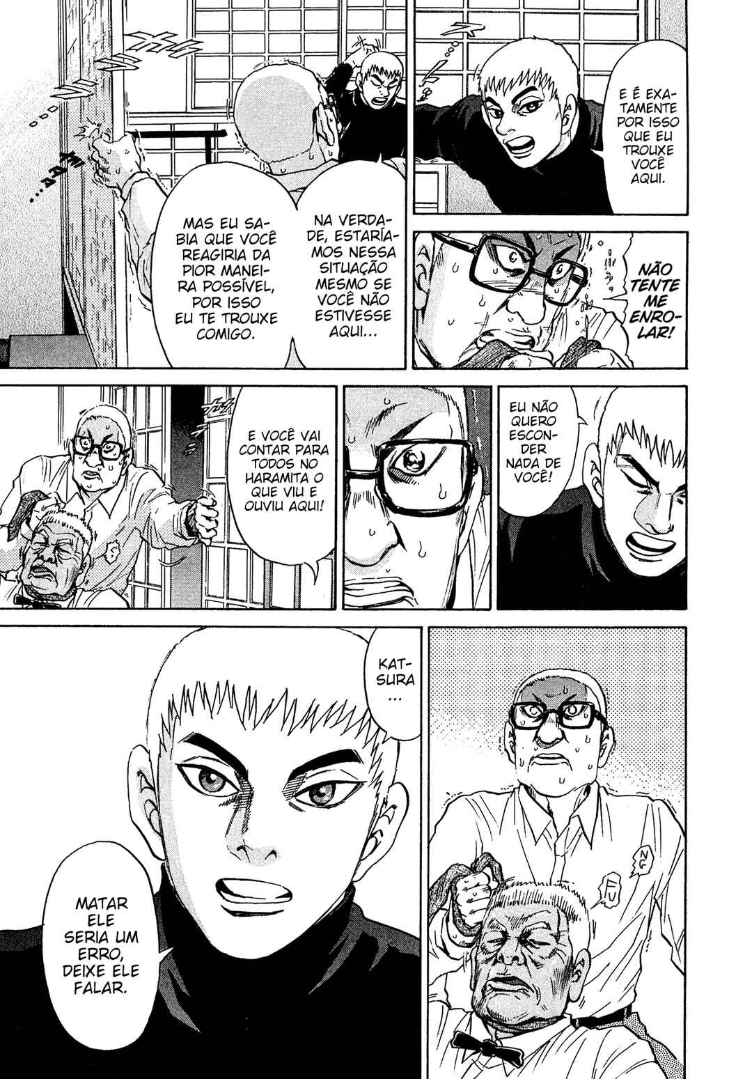 Kiichi VS Chapter 48 - Page 13