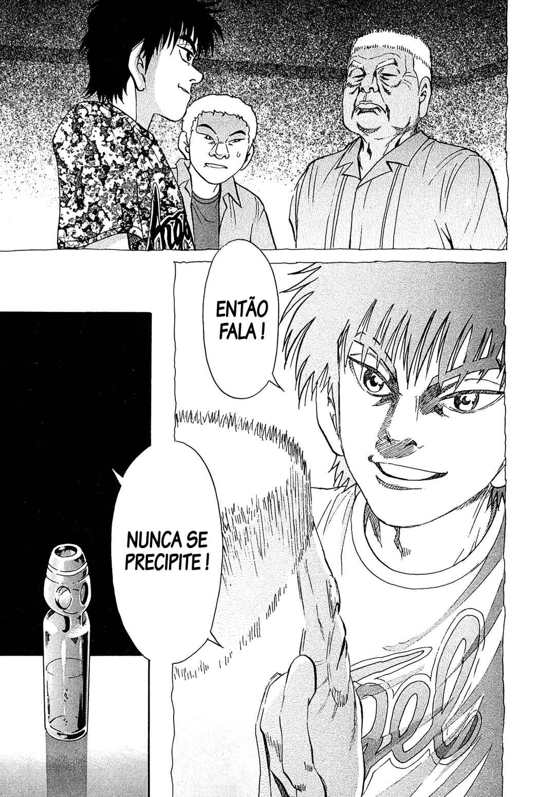 Kiichi VS Chapter 48 - Page 7