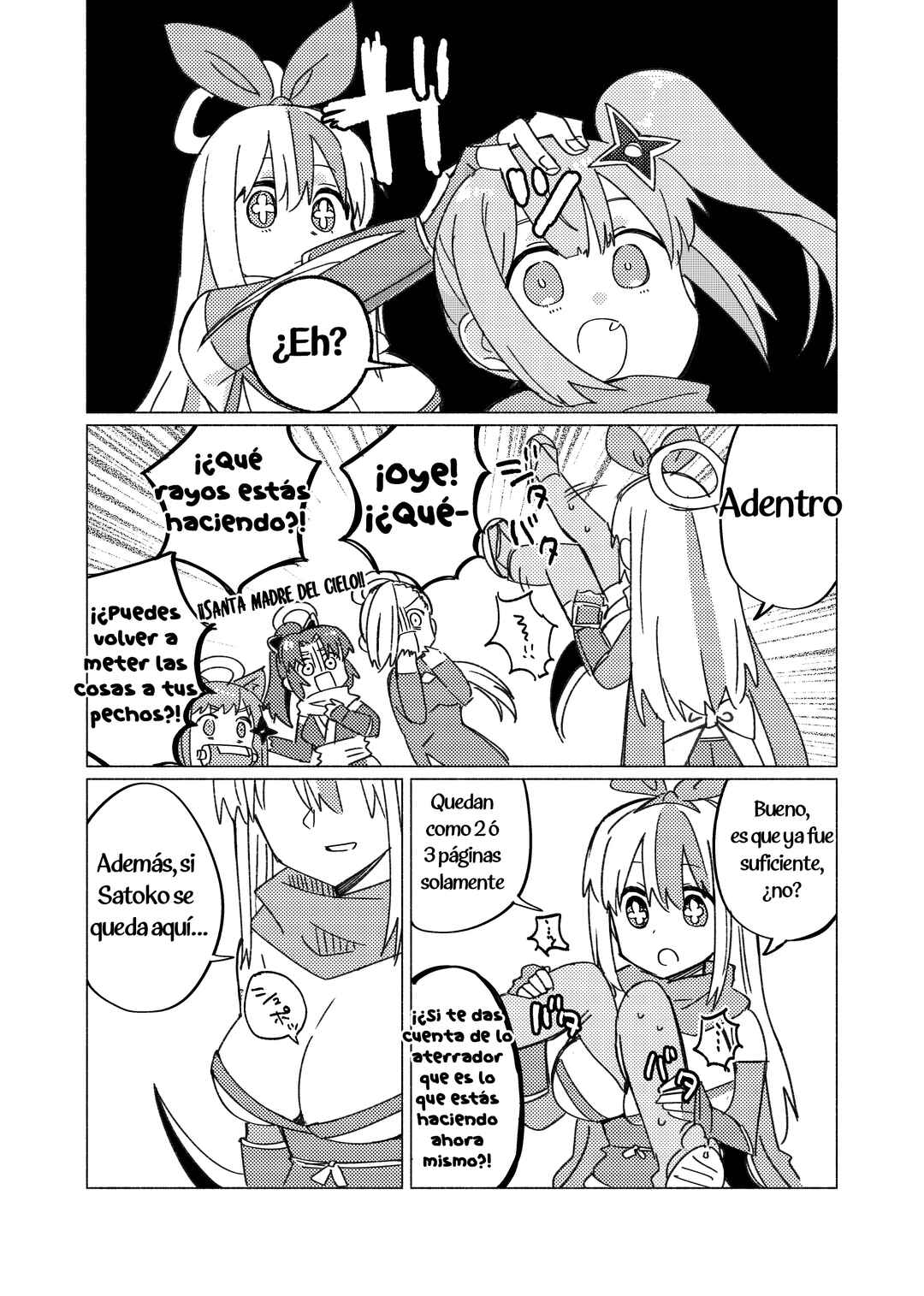 Ninja to Koroshiya no Futarigurashi Chapter 41.6 - Page 15