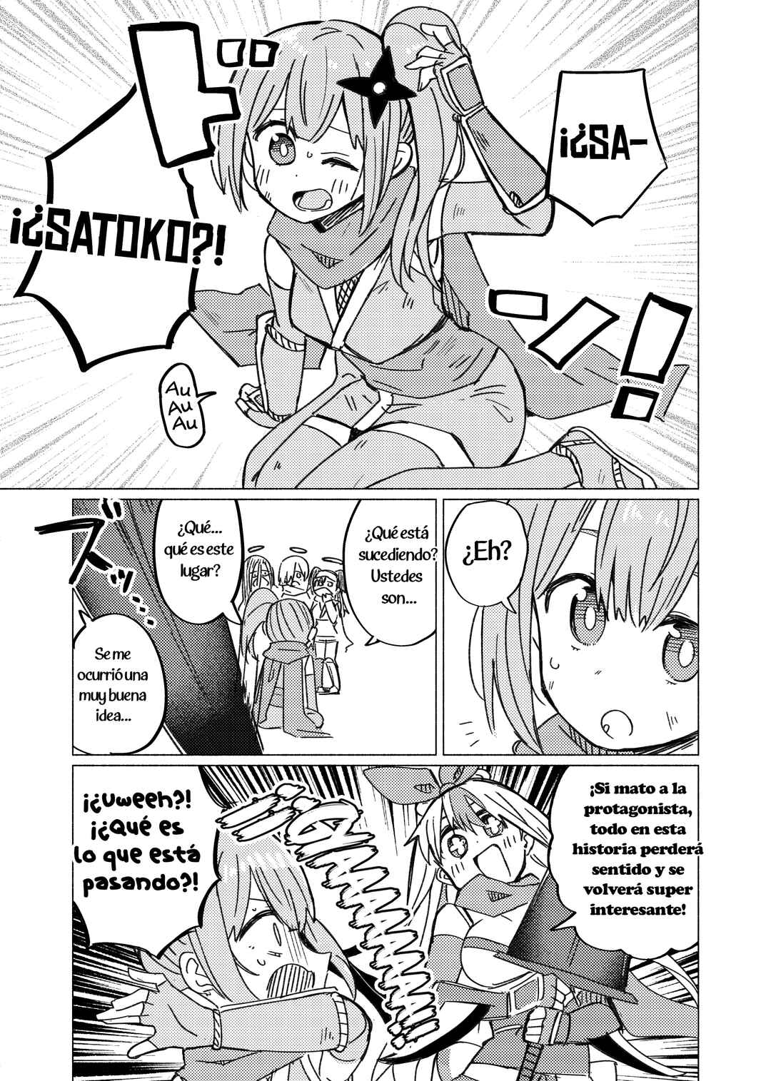 Ninja to Koroshiya no Futarigurashi Chapter 41.6 - Page 6