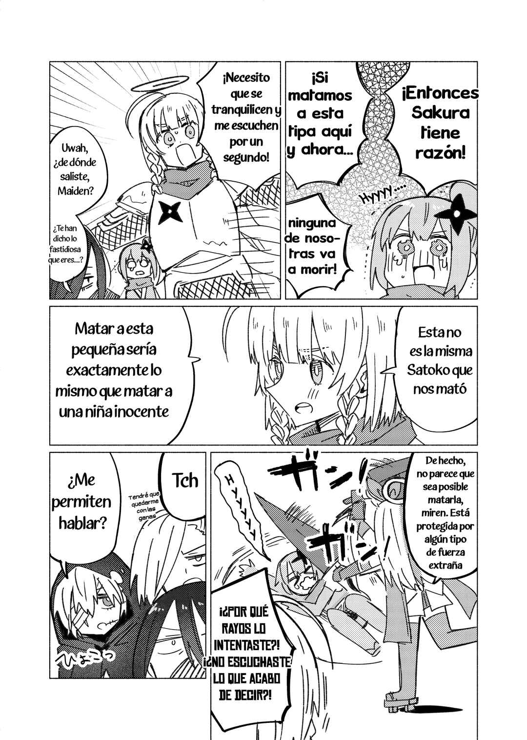 Ninja to Koroshiya no Futarigurashi Chapter 41.6 - Page 8