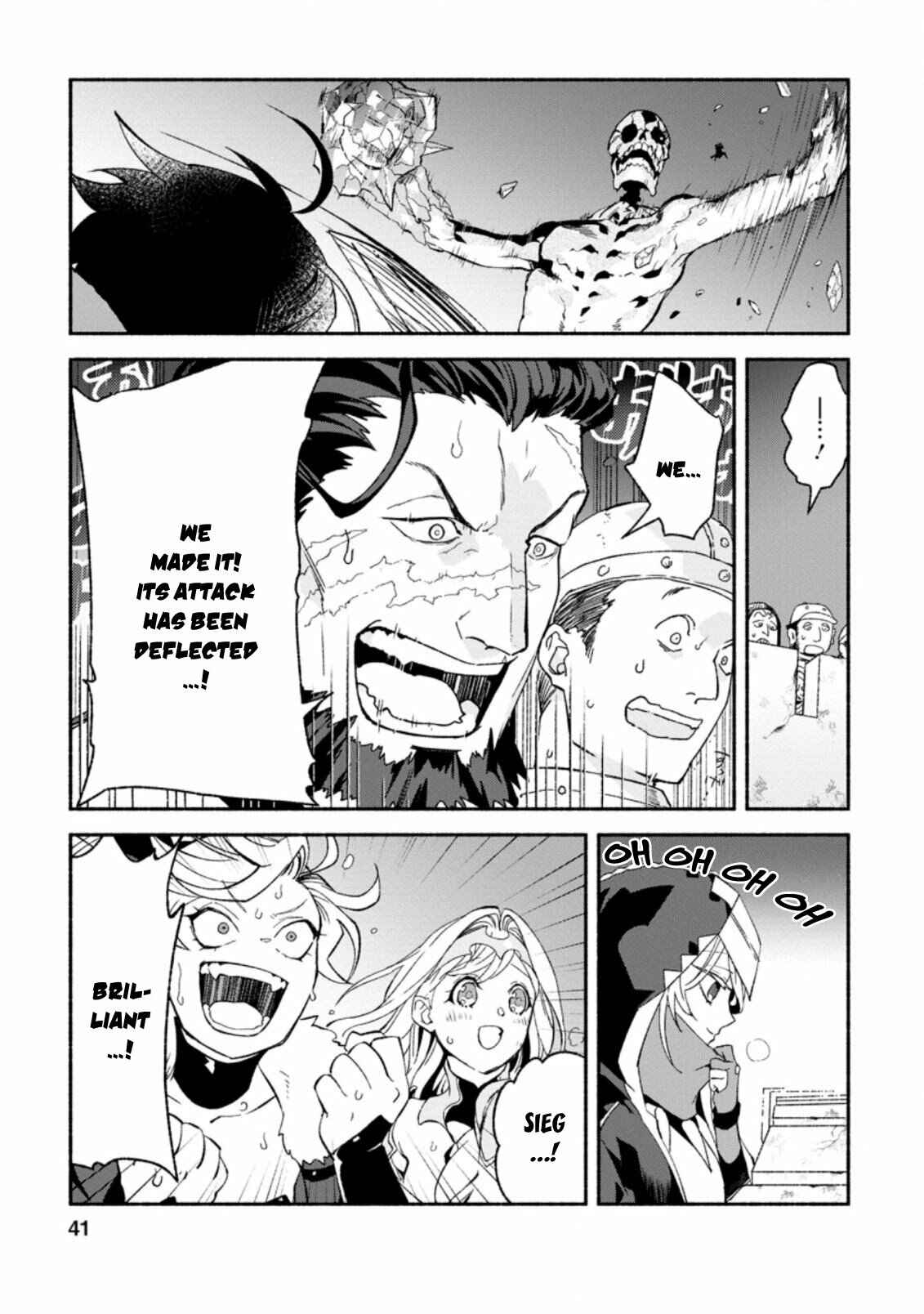 Sono Monban, Saikyou ni Tsuki: Tsuihou Sareta Bougyoryoku 9999 no Senshi, Outo no Monban to shite Musou Suru Chapter 7.1 - Page 10