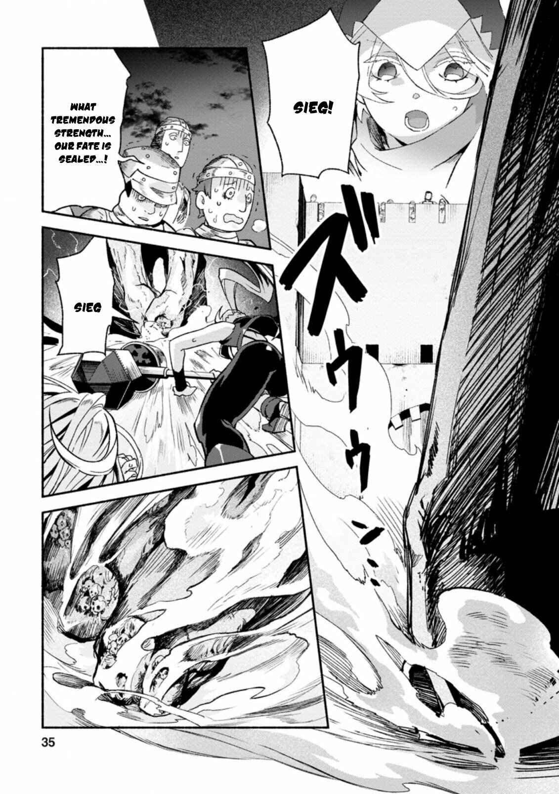 Sono Monban, Saikyou ni Tsuki: Tsuihou Sareta Bougyoryoku 9999 no Senshi, Outo no Monban to shite Musou Suru Chapter 7.1 - Page 4