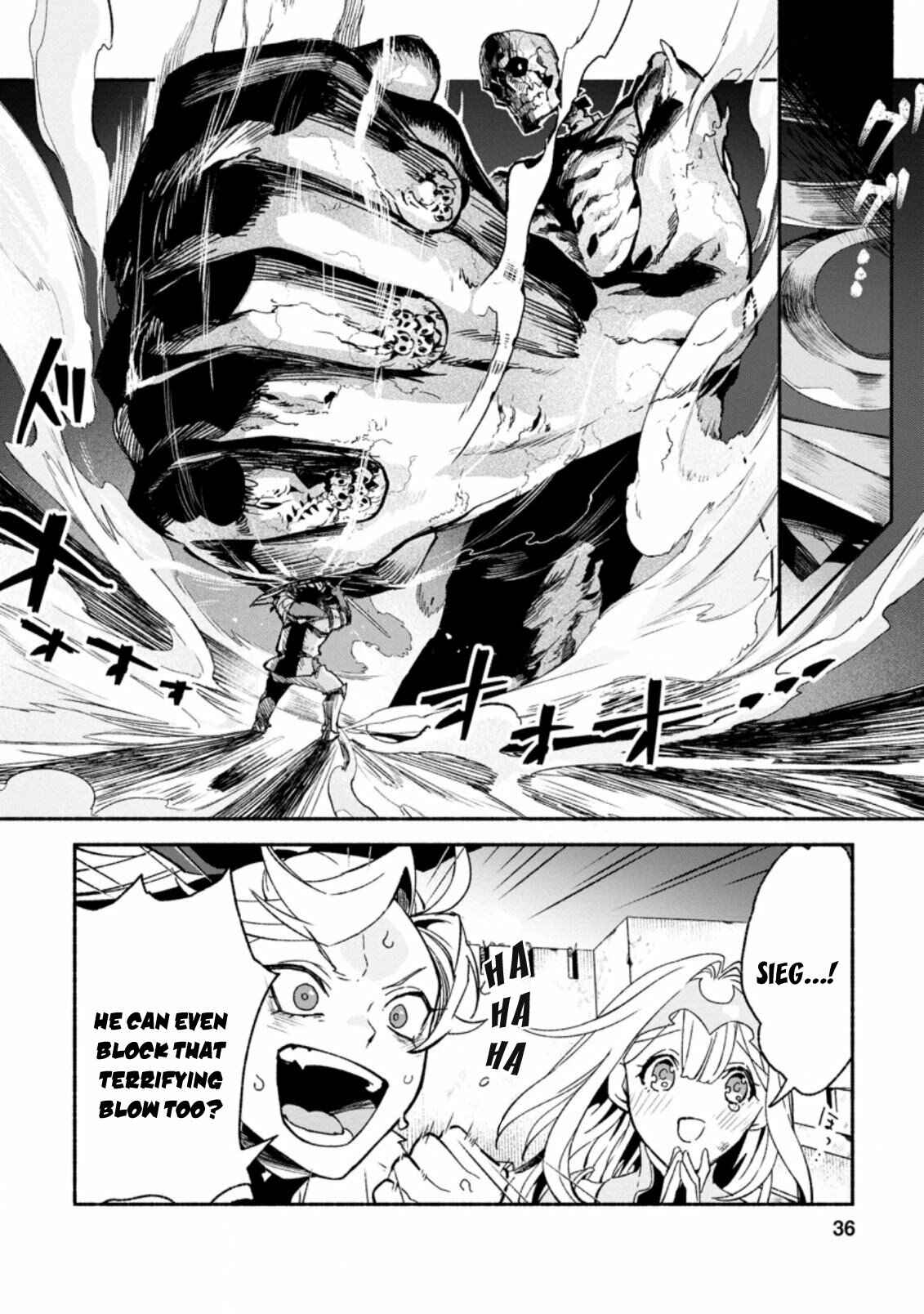 Sono Monban, Saikyou ni Tsuki: Tsuihou Sareta Bougyoryoku 9999 no Senshi, Outo no Monban to shite Musou Suru Chapter 7.1 - Page 5